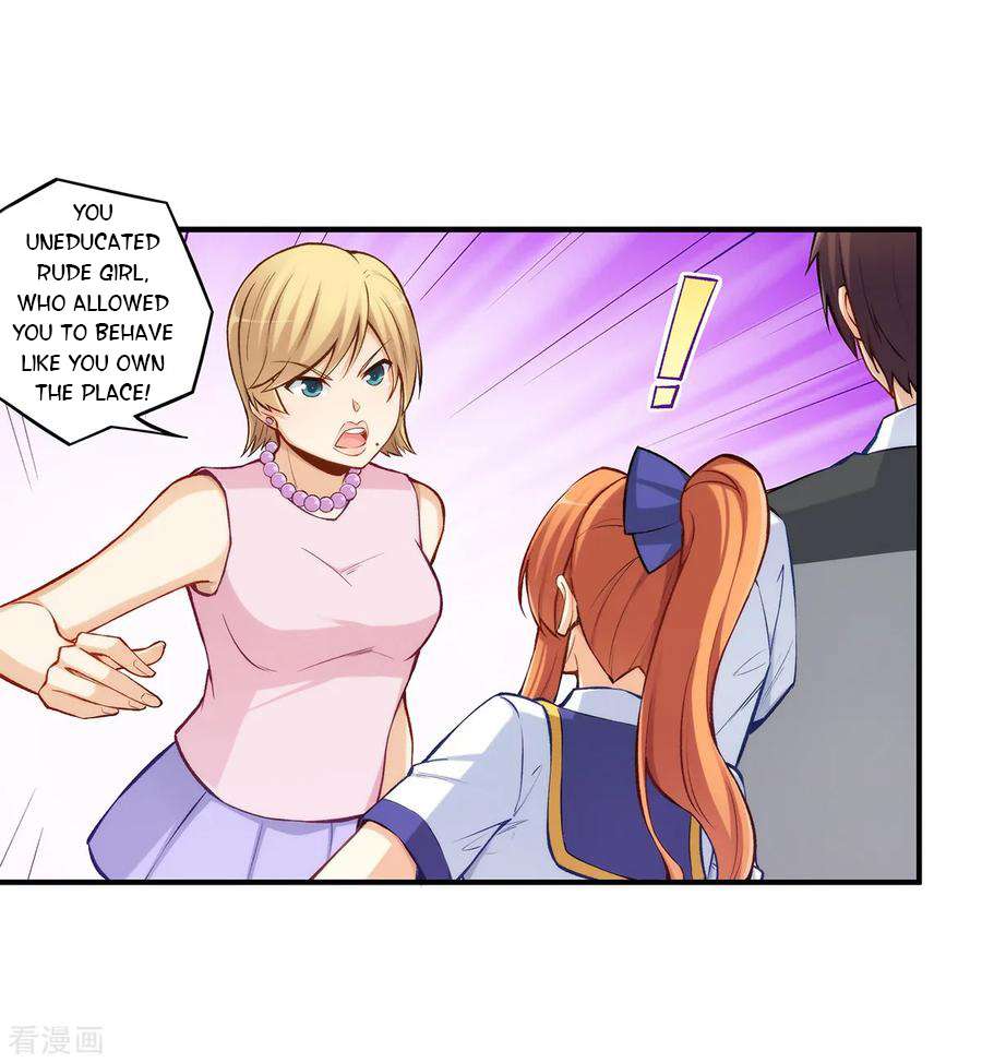 Page 12 of Chapter 184