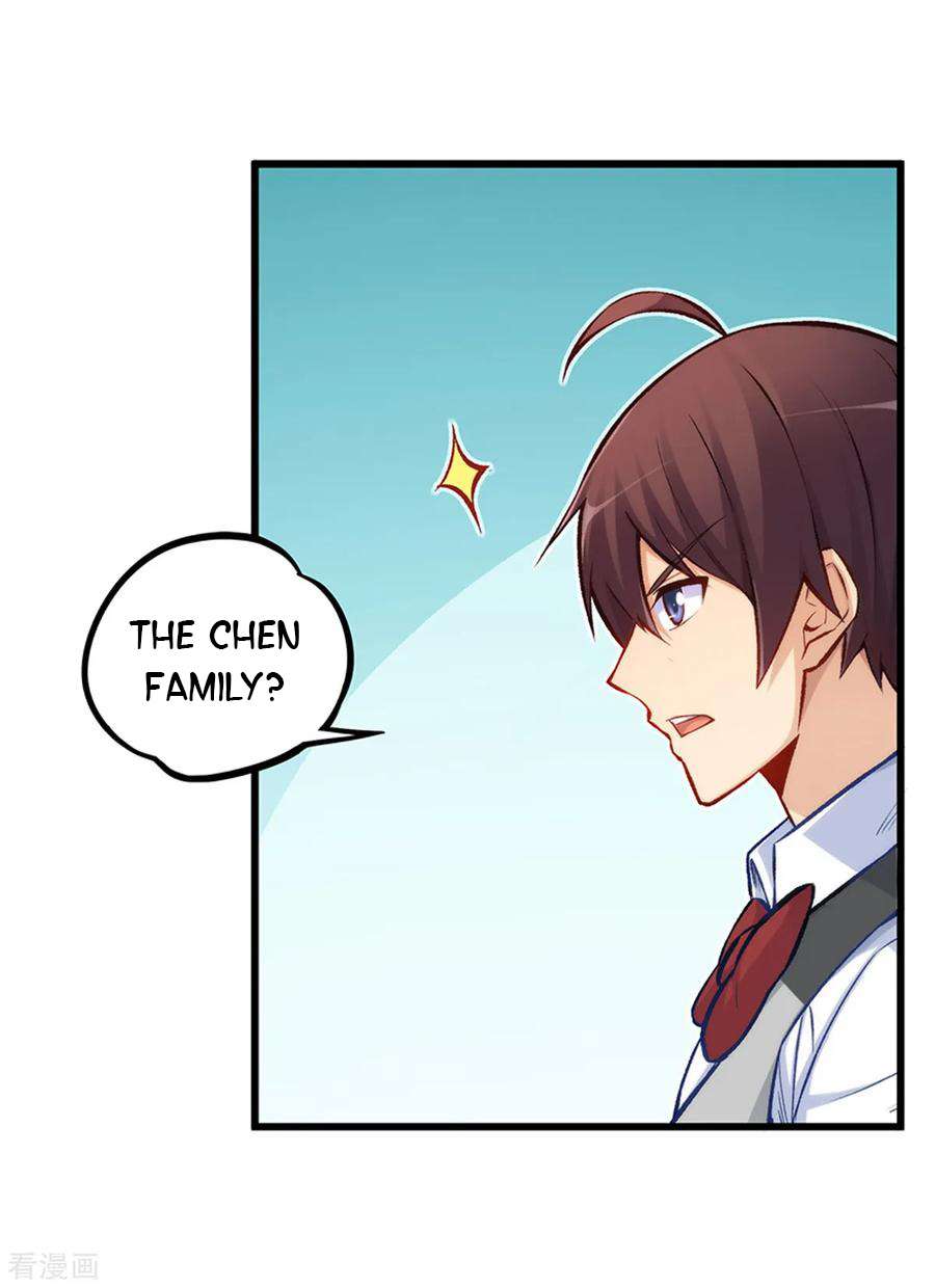 Page 17 of Chapter 184