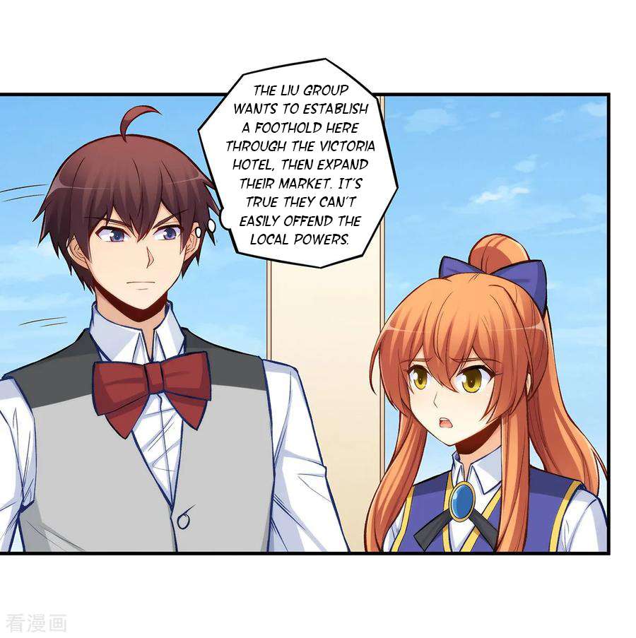 Page 19 of Chapter 184
