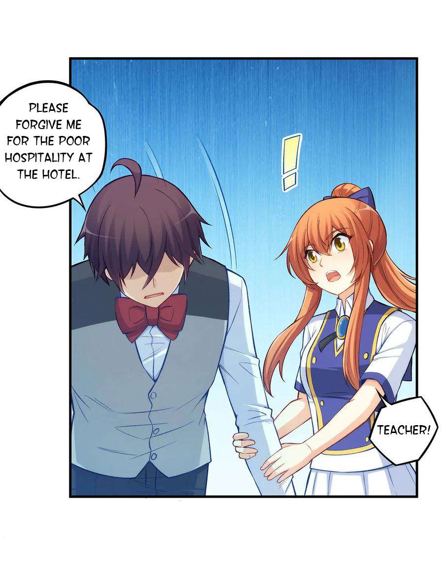 Page 21 of Chapter 184