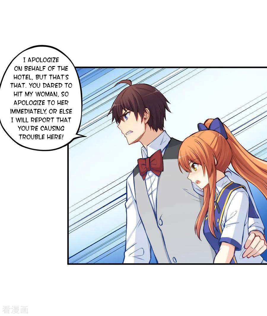 Page 22 of Chapter 184