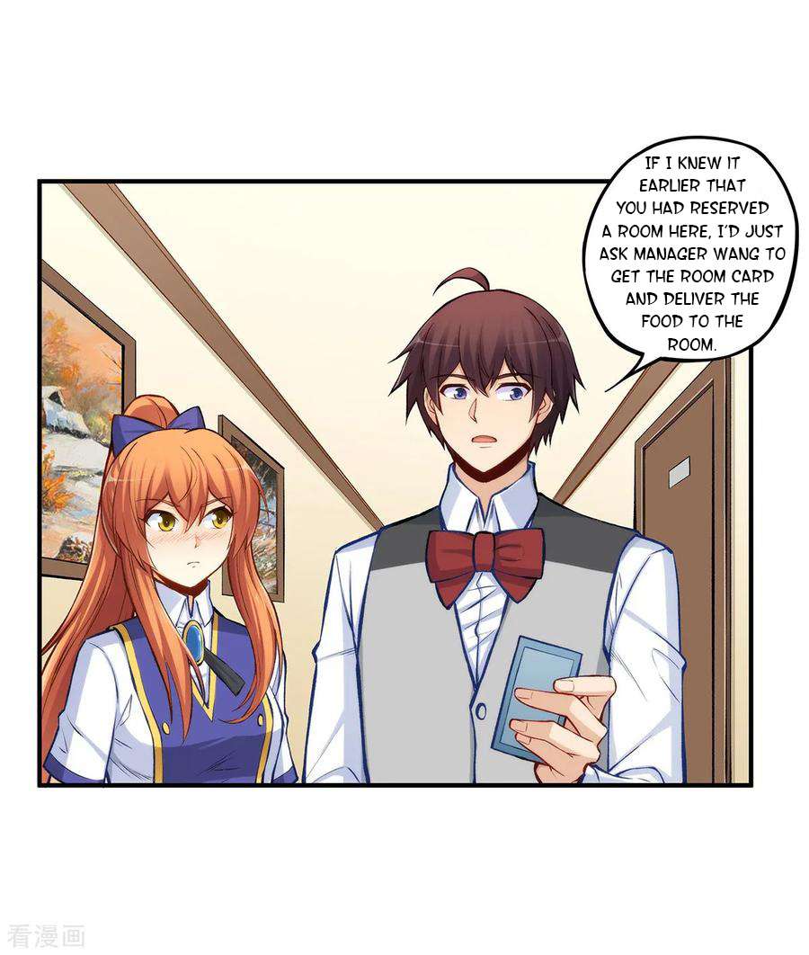 Page 26 of Chapter 184
