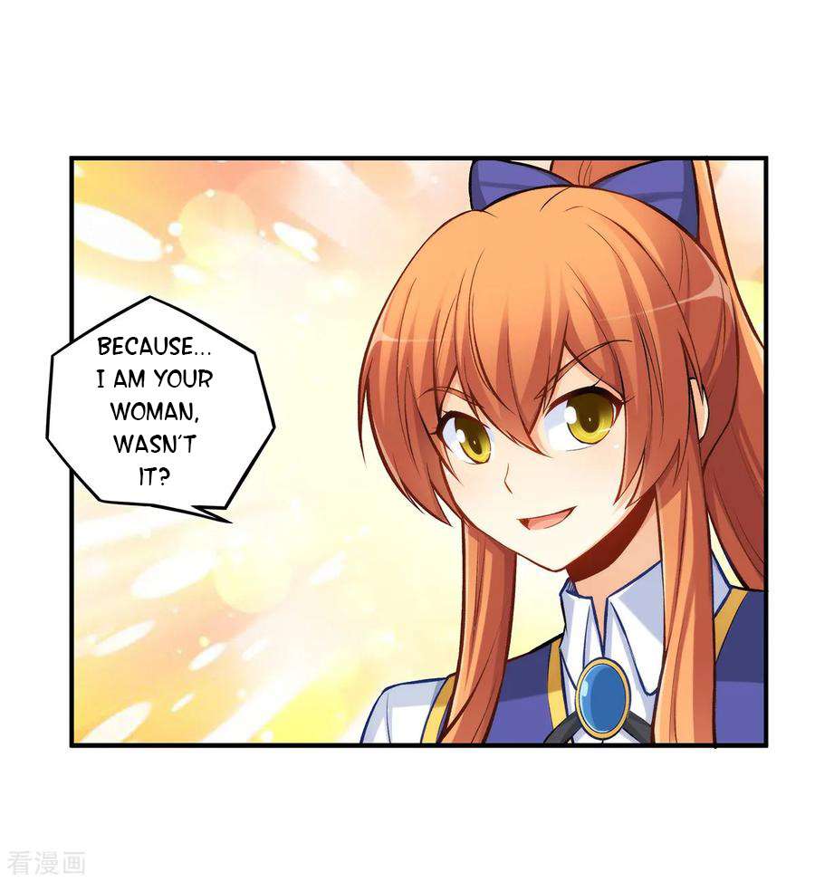 Page 31 of Chapter 184