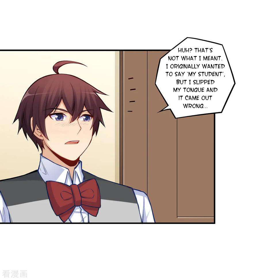 Page 32 of Chapter 184
