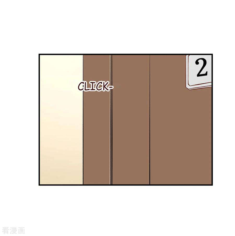 Page 36 of Chapter 184