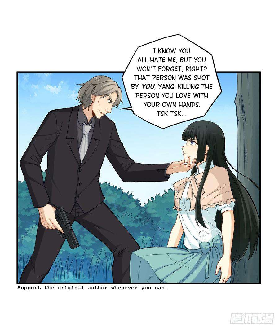 Page 3 of Chapter 186