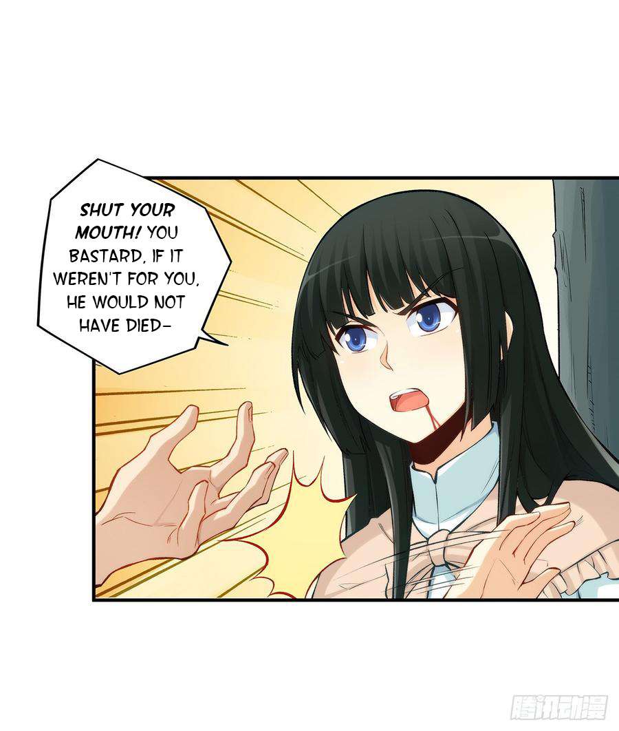 Page 4 of Chapter 186