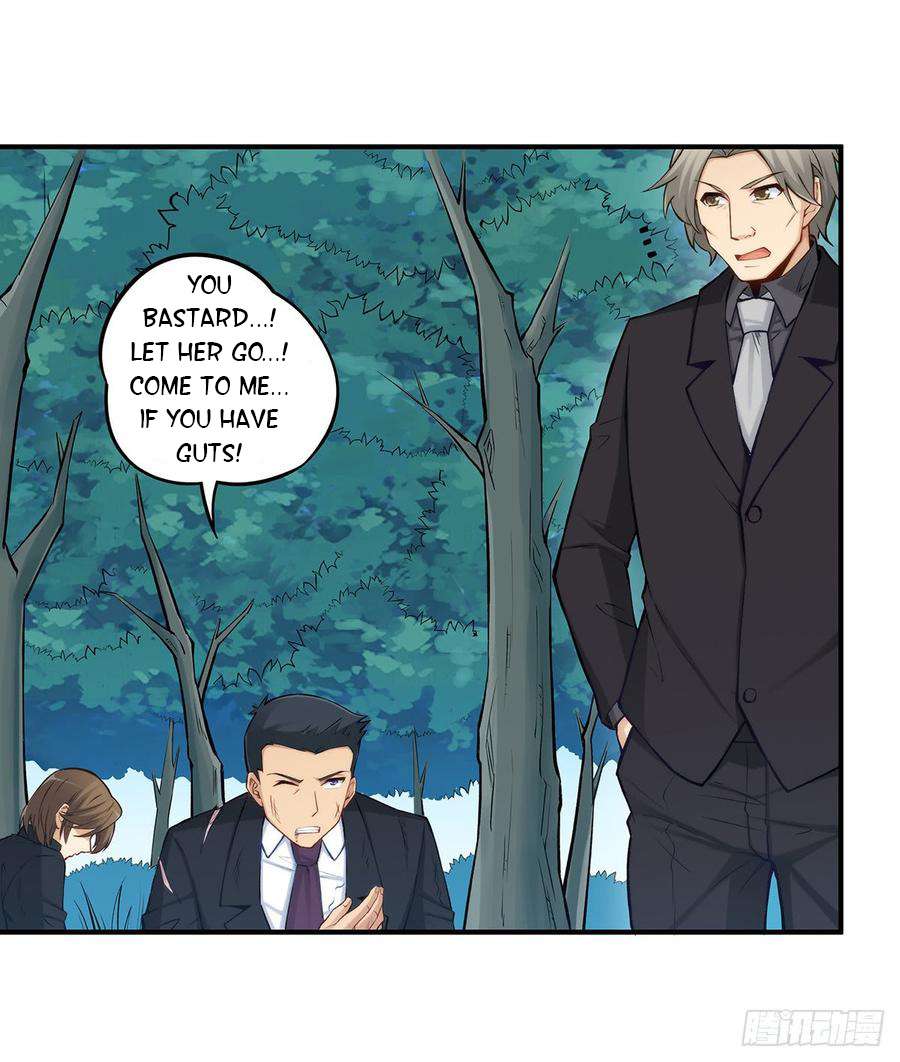 Page 5 of Chapter 186