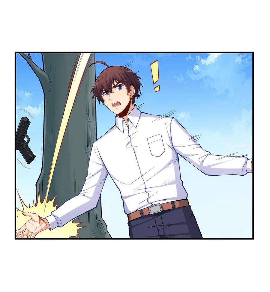 Page 15 of Chapter 186