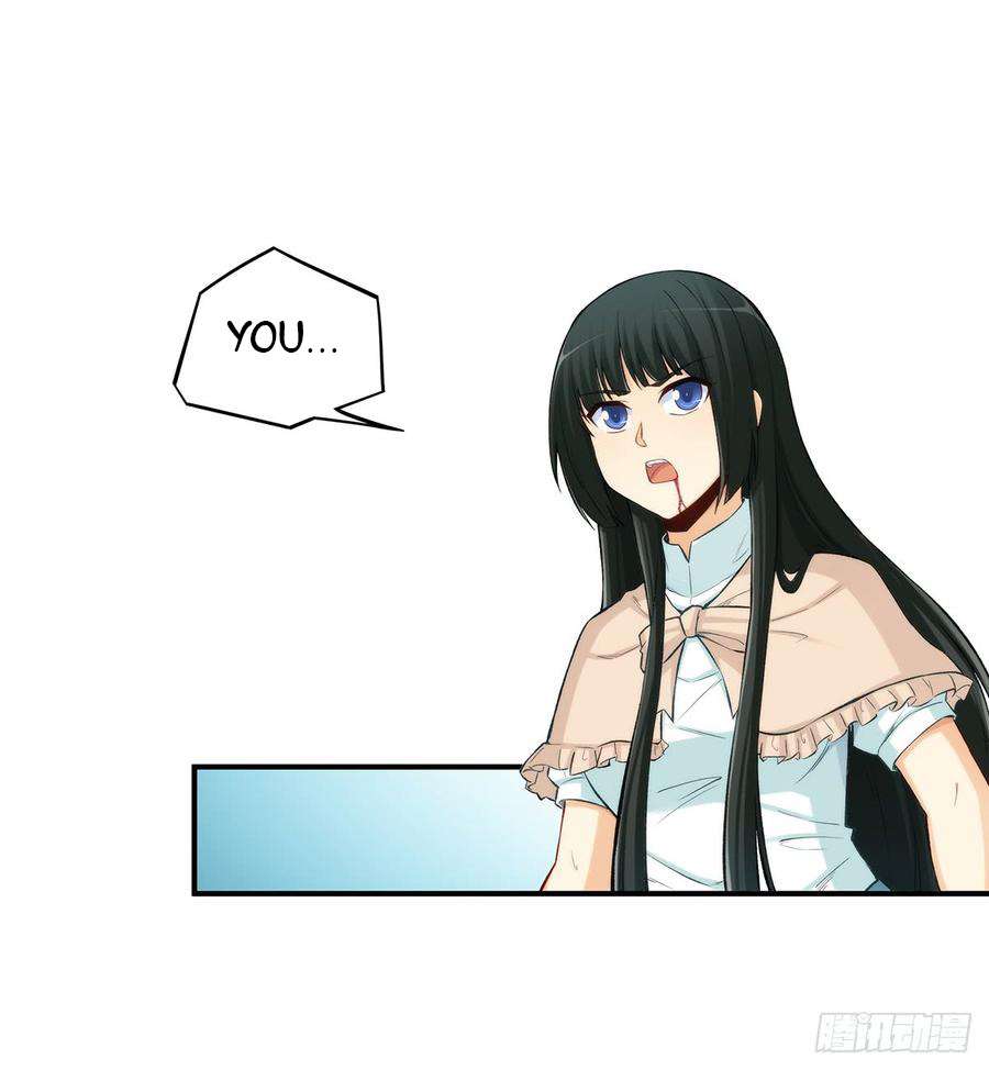 Page 31 of Chapter 186