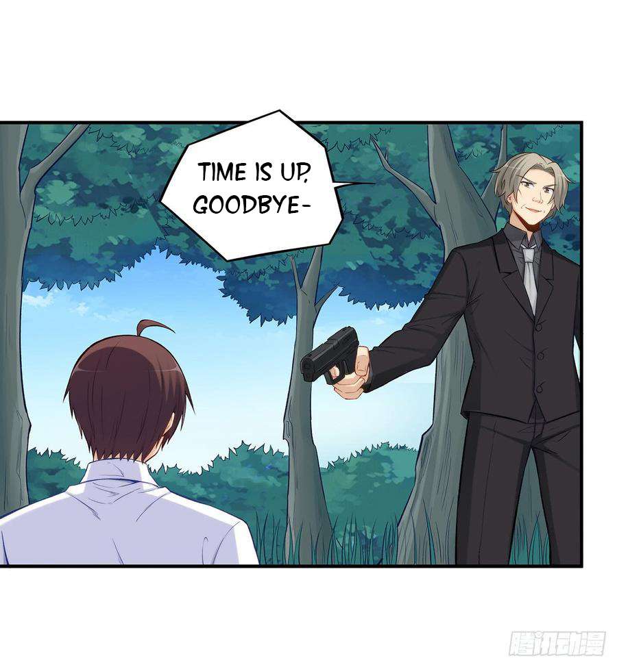 Page 32 of Chapter 186
