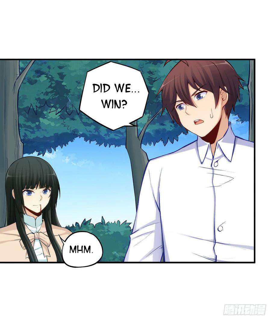 Page 42 of Chapter 186