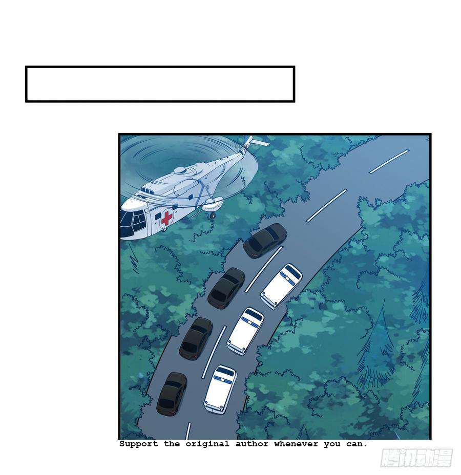 Page 2 of Chapter 187