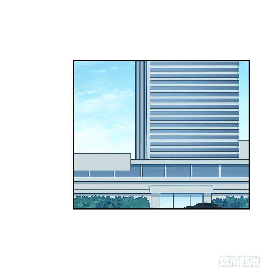 Page 19 of Chapter 187
