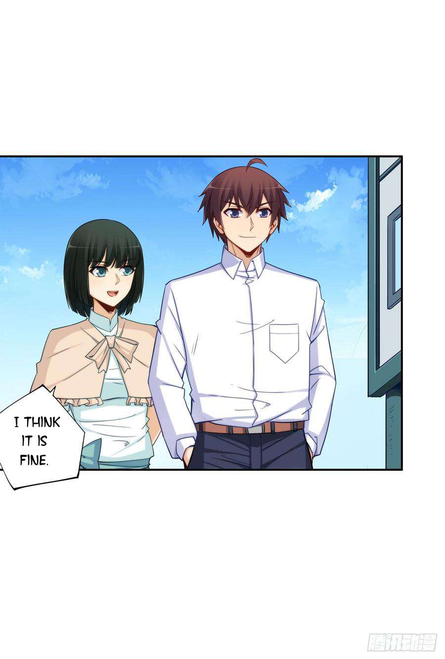 Page 12 of Chapter 189