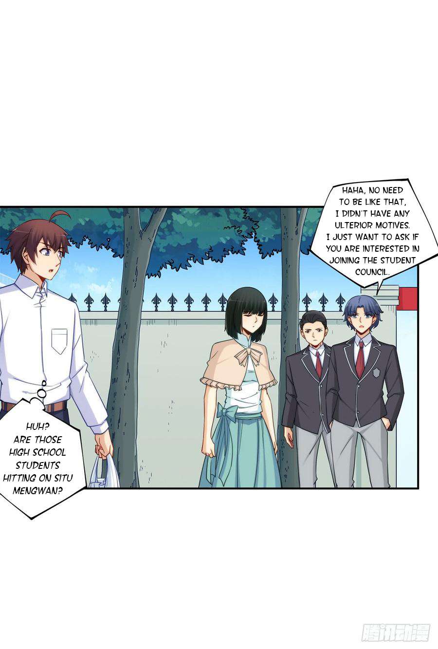 Page 18 of Chapter 189
