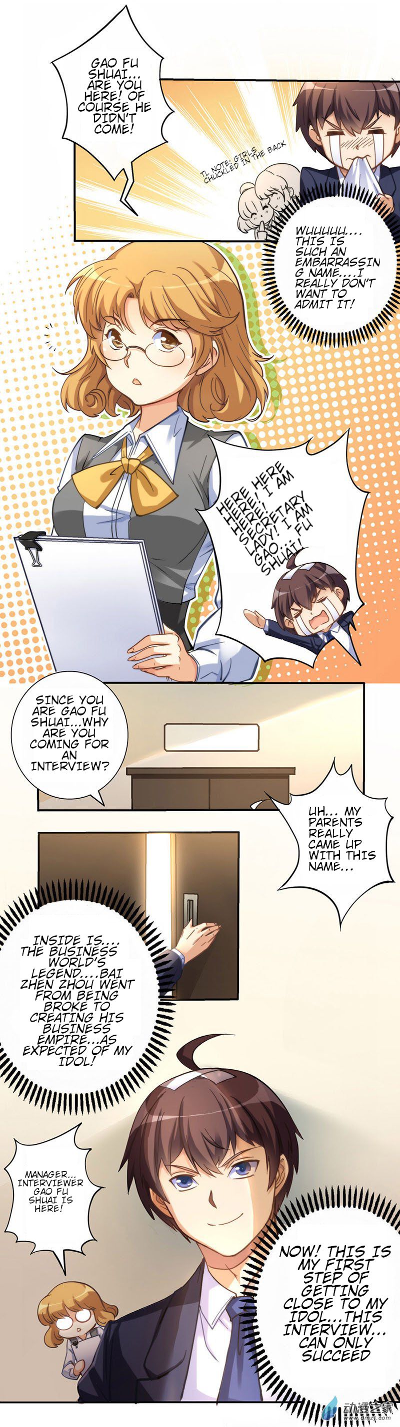 Page 4 of Chapter 2