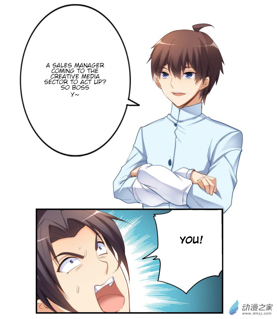 Page 5 of Chapter 20
