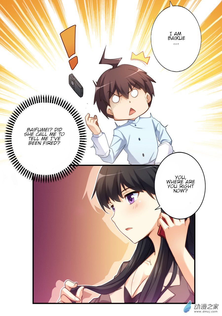 Page 7 of Chapter 22