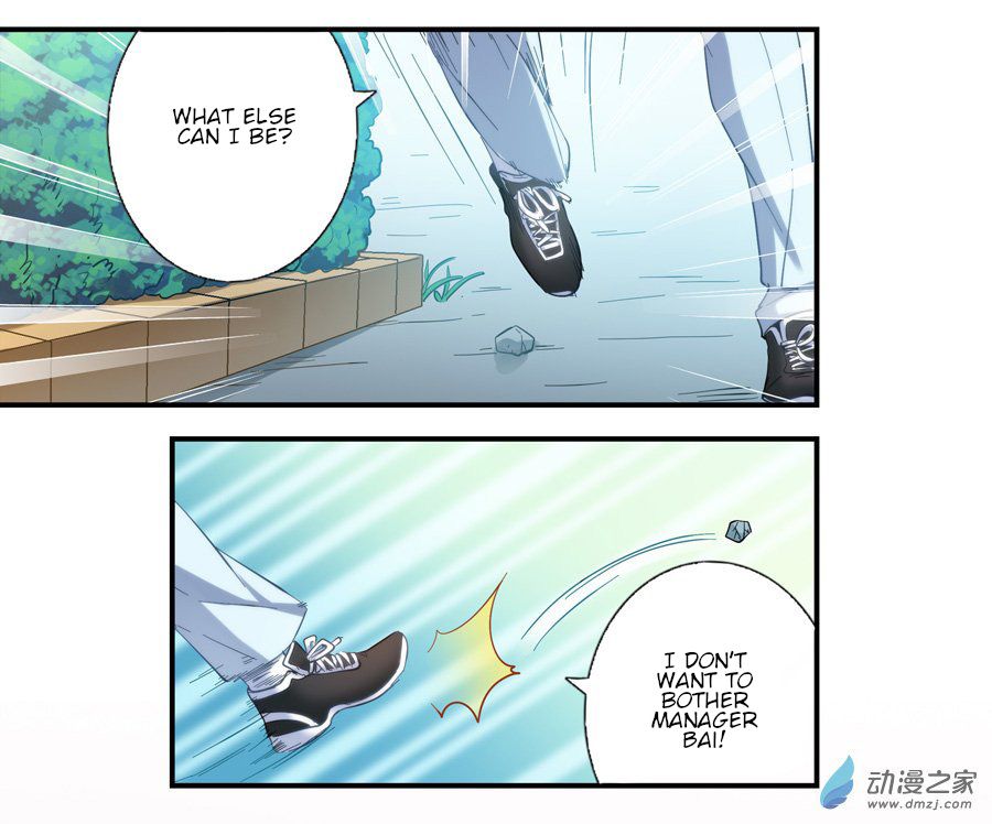 Page 9 of Chapter 22