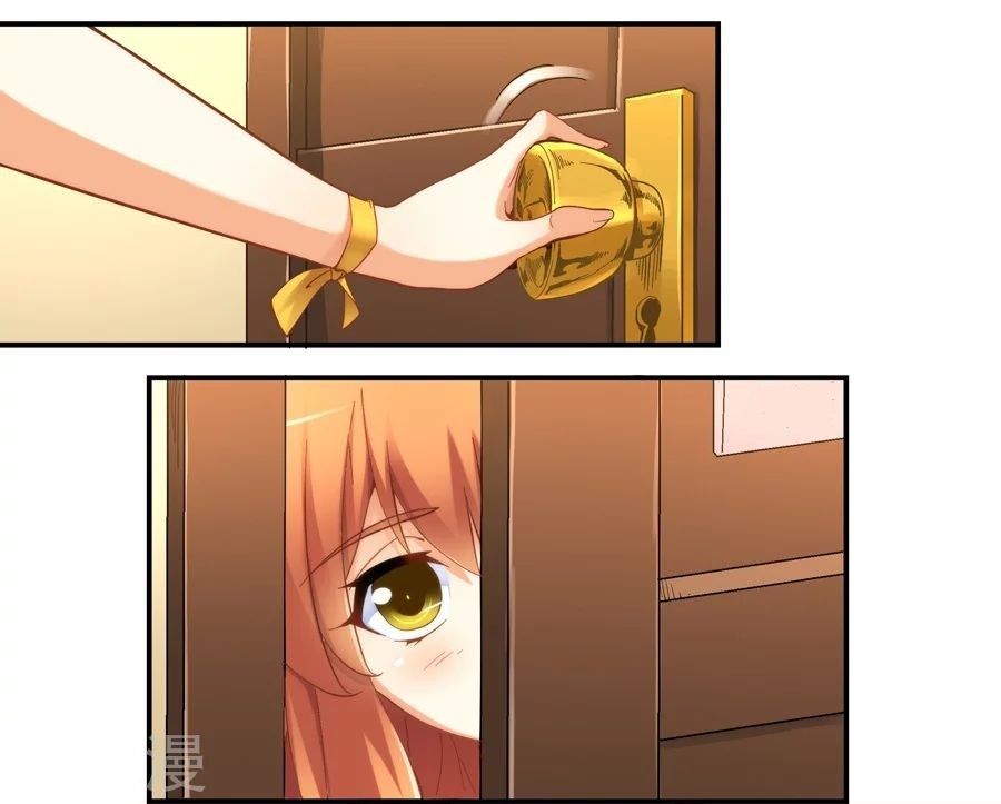 Page 3 of Chapter 27