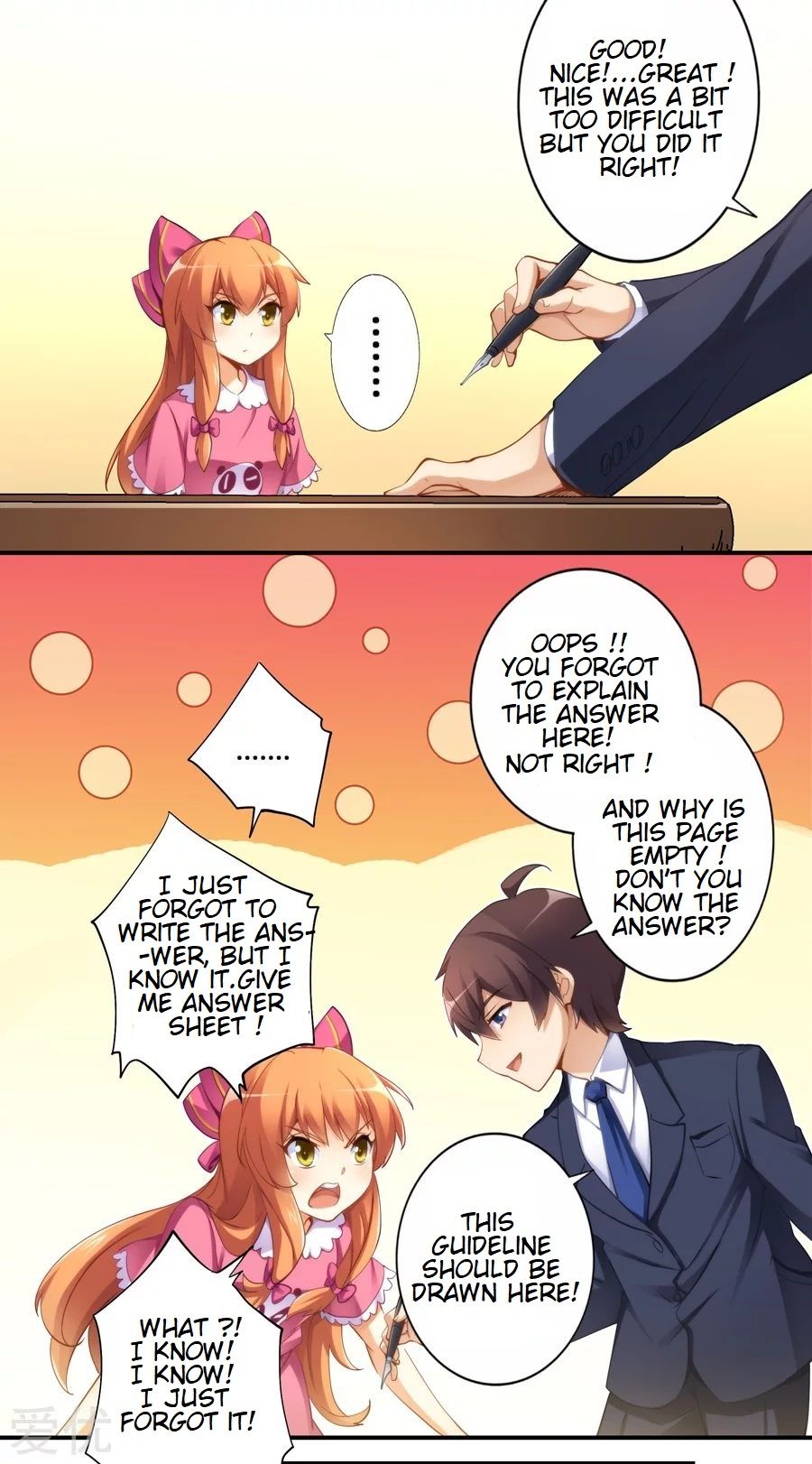 Page 12 of Chapter 29