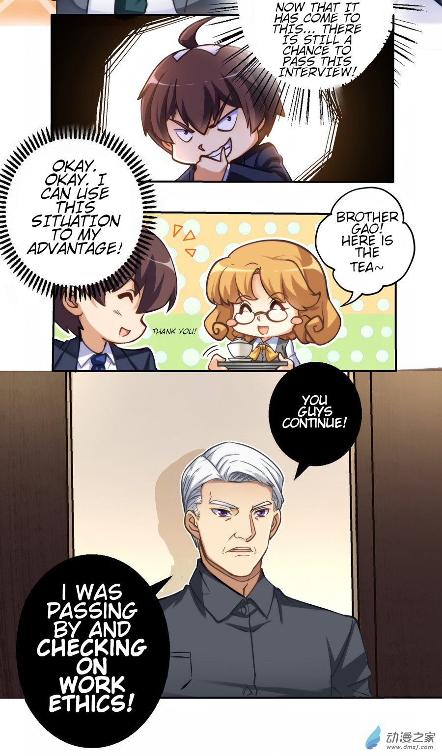 Page 4 of Chapter 3