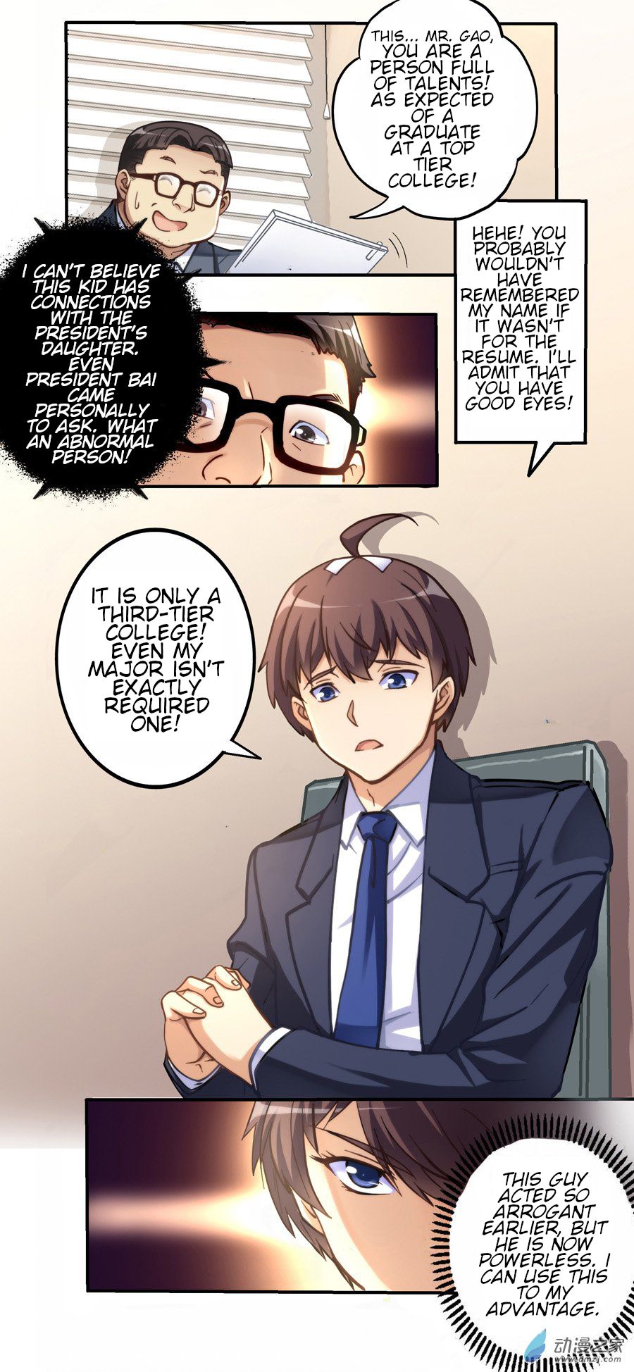 Page 6 of Chapter 3