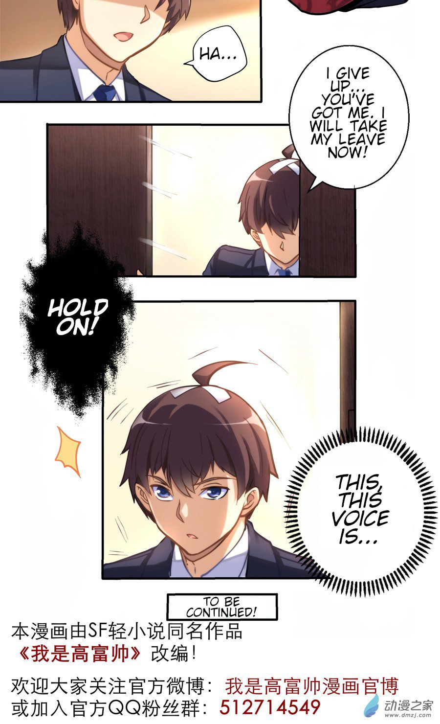Page 12 of Chapter 3