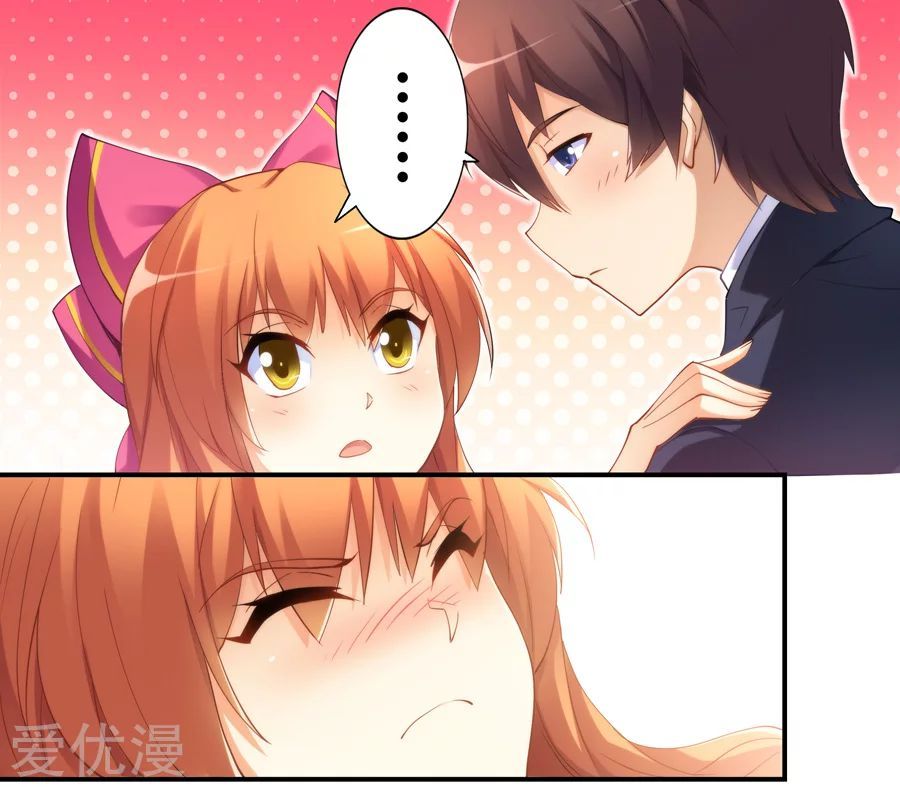 Page 14 of Chapter 30