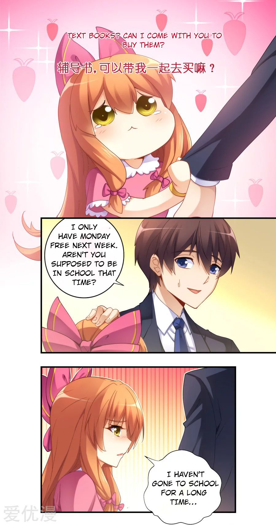 Page 18 of Chapter 30