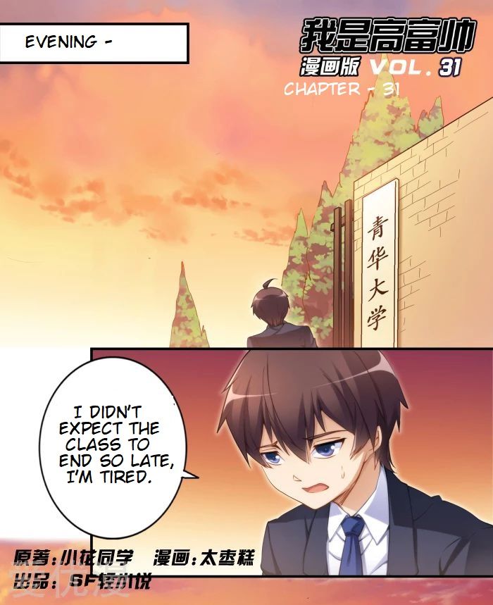 Page 2 of Chapter 31