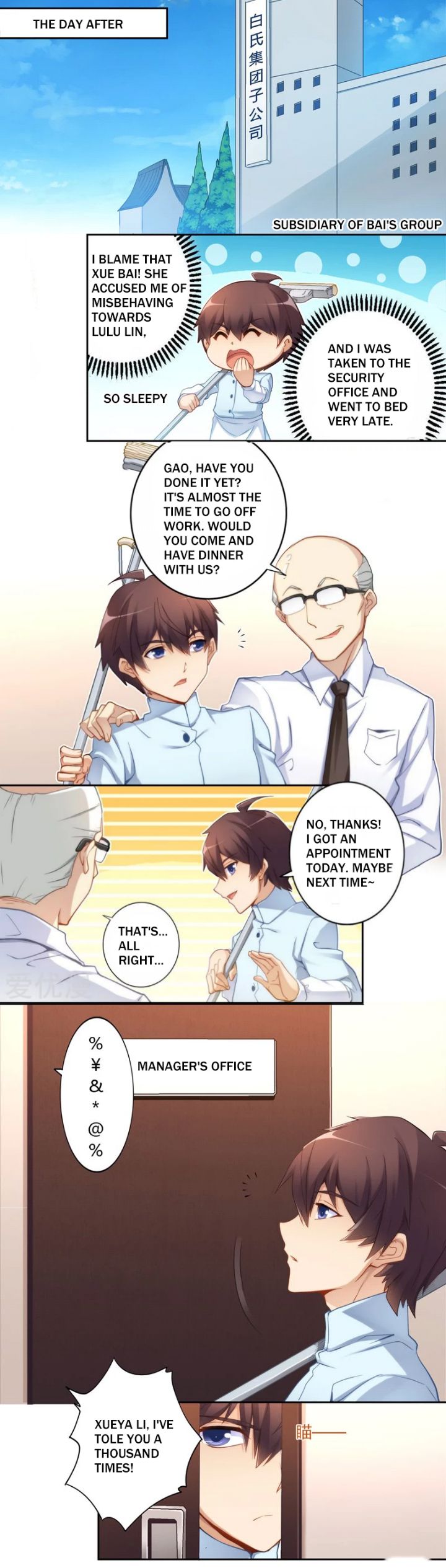 Page 2 of Chapter 33