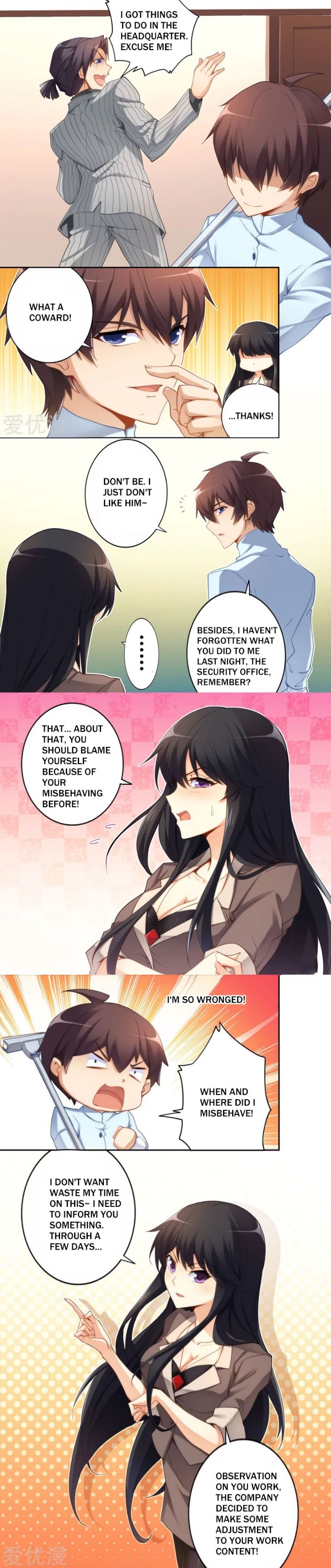 Page 4 of Chapter 33