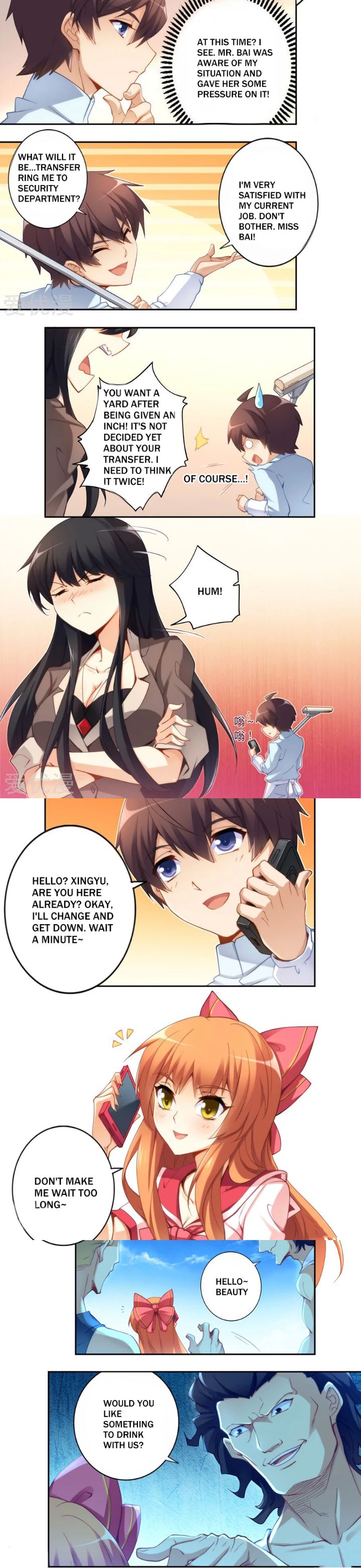 Page 5 of Chapter 33