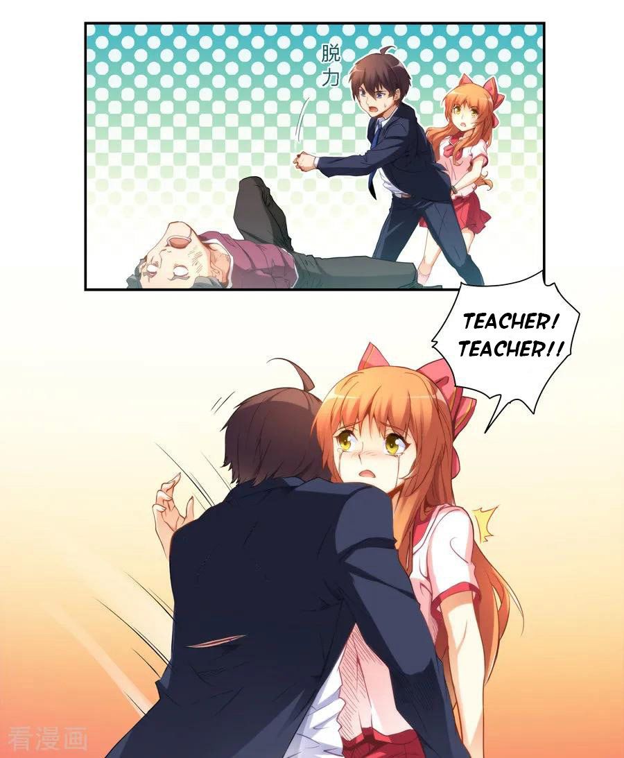 Page 14 of Chapter 37