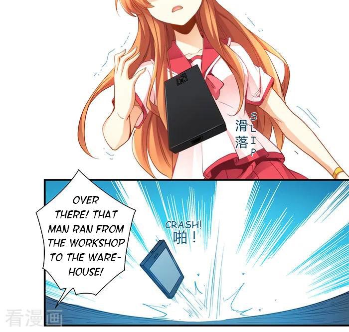 Page 12 of Chapter 39