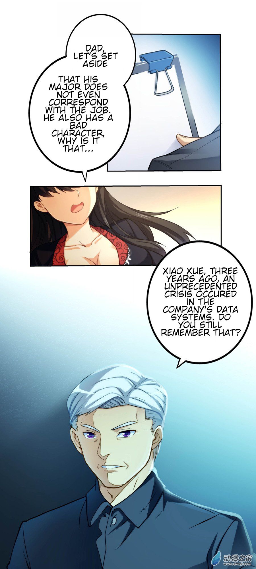 Page 7 of Chapter 4