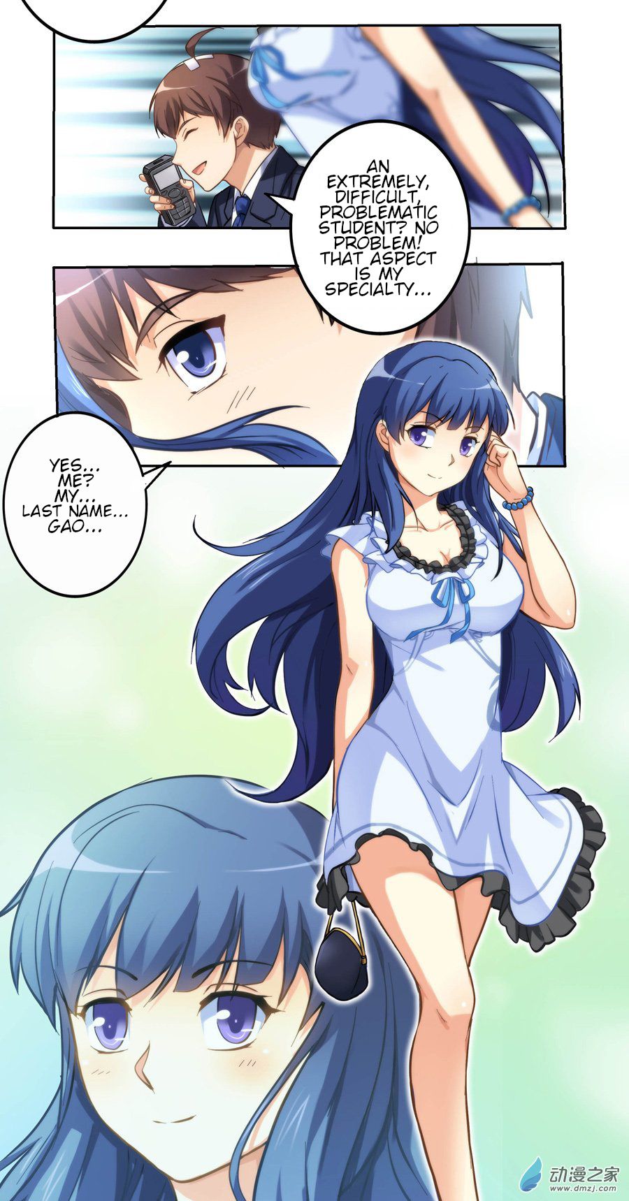 Page 12 of Chapter 4