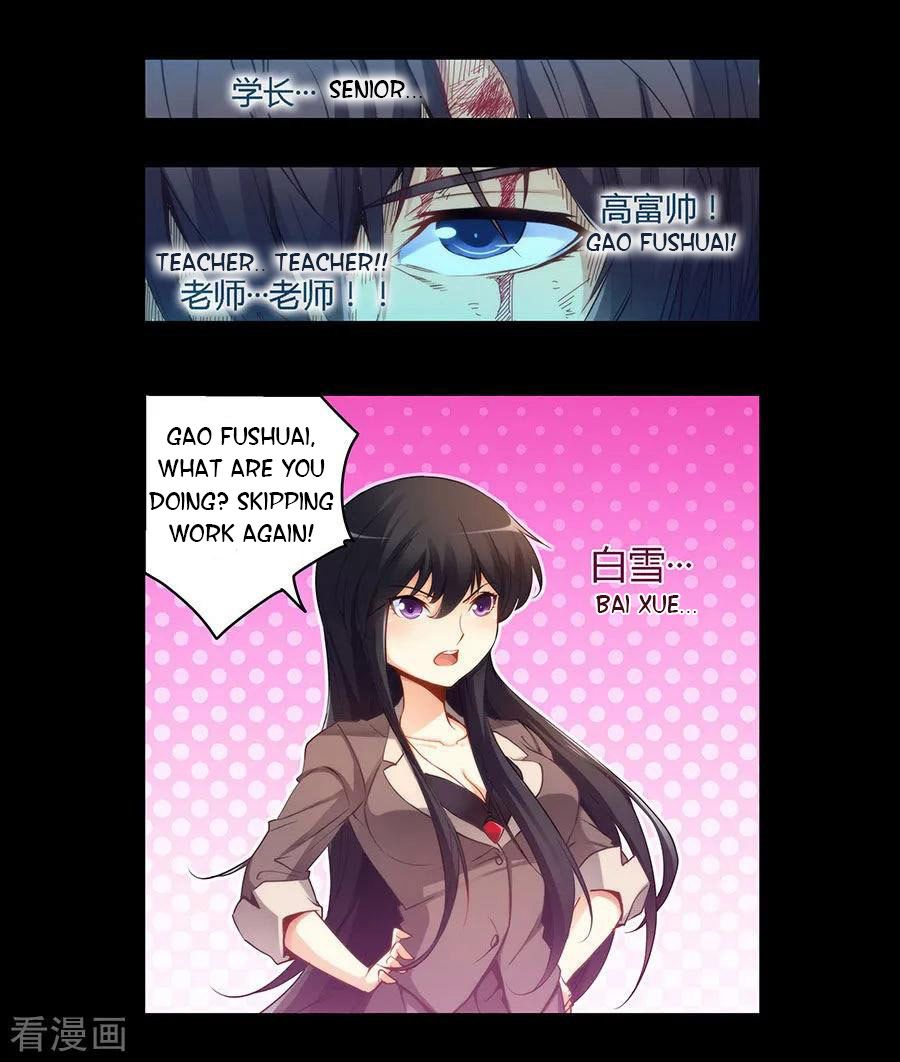 Page 12 of Chapter 40