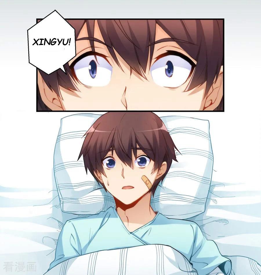 Page 3 of Chapter 41