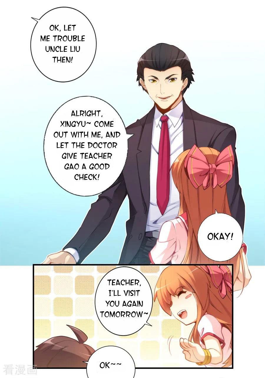 Page 15 of Chapter 41