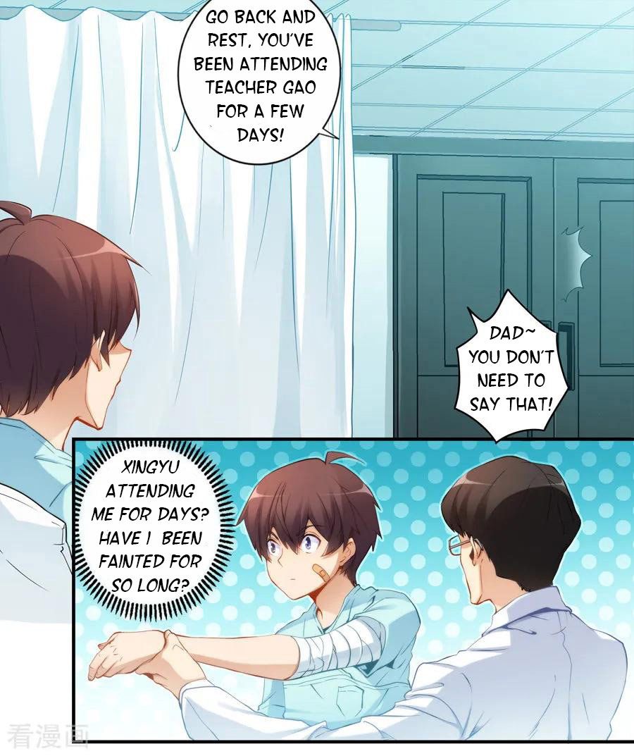 Page 16 of Chapter 41