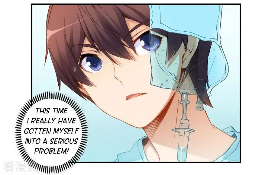 Page 17 of Chapter 41