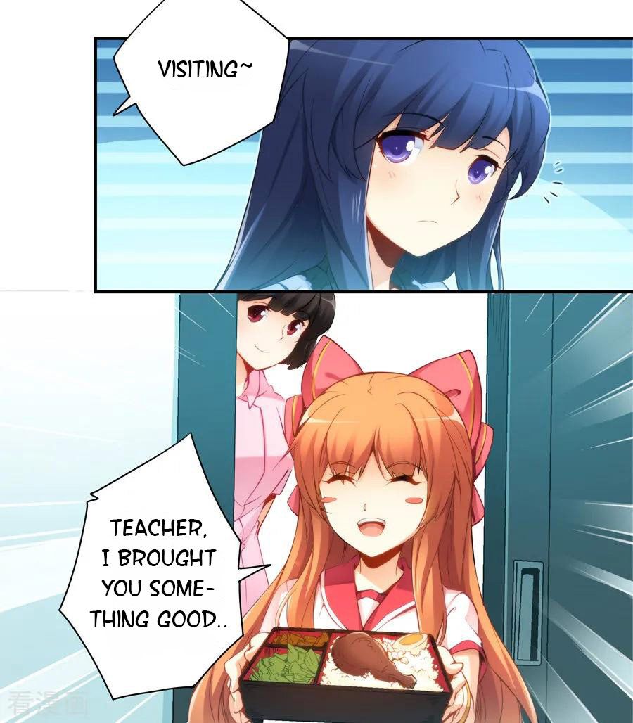 Page 17 of Chapter 42