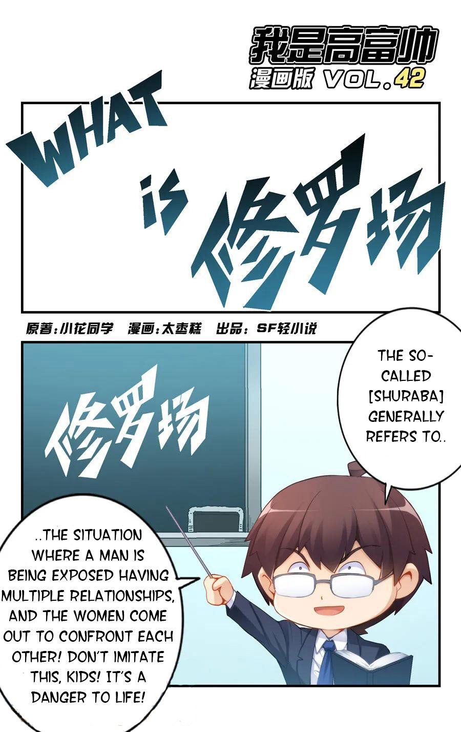 Page 1 of Chapter 43