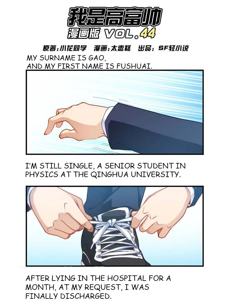 Page 1 of Chapter 44
