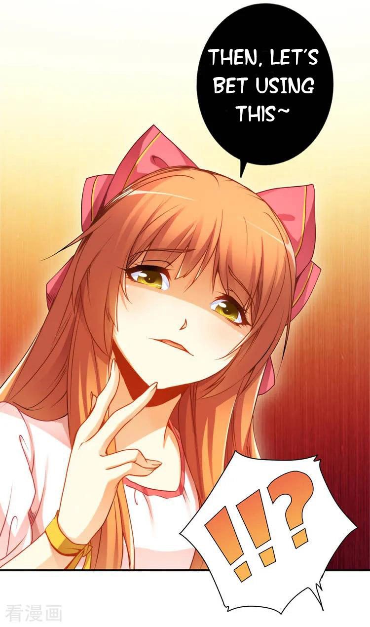 Page 17 of Chapter 44