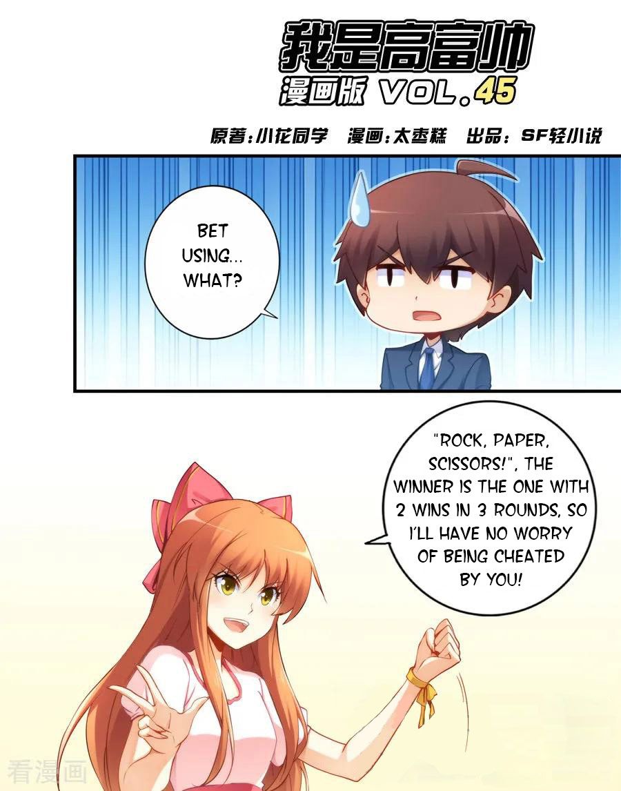 Page 1 of Chapter 45
