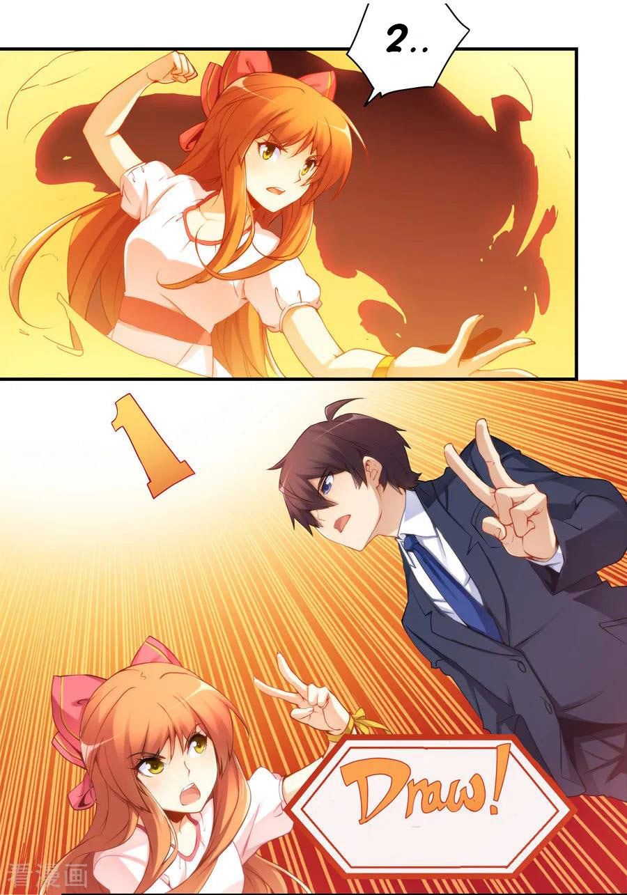 Page 4 of Chapter 45